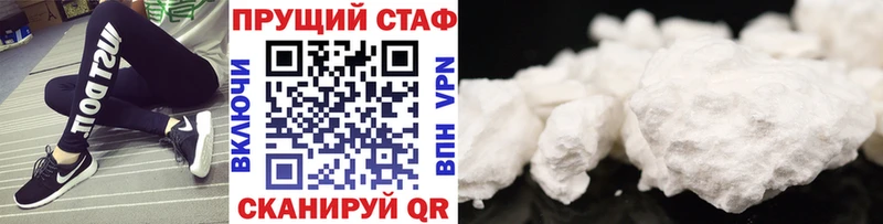 Цена Микунь Амфетамин  A PVP  Псилоцибиновые грибы  Меф  Канабис  Гашиш 