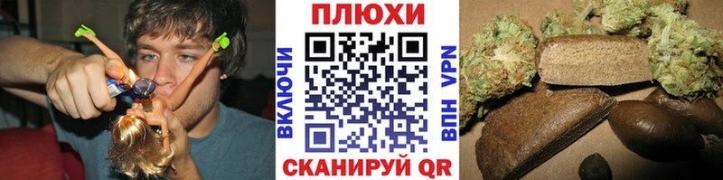 OMG зеркало  Микунь  ГАШИШ VHQ 