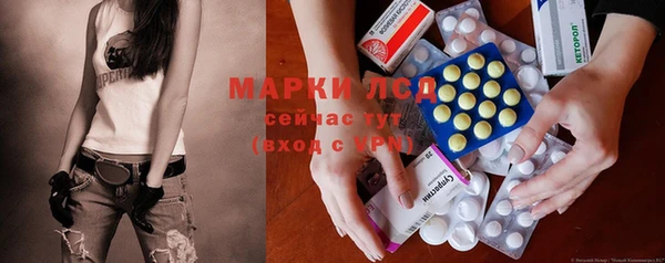 кокаин Абдулино