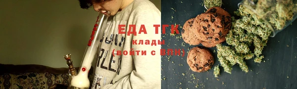 гашиш Абинск