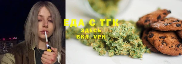гашиш Абинск