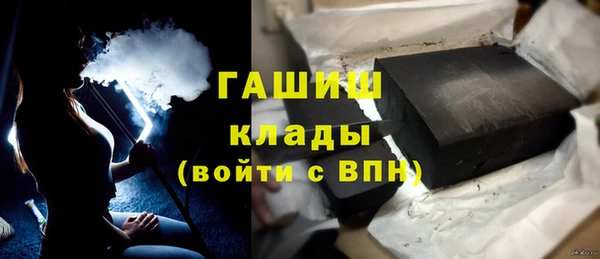 МДПВ Алексин