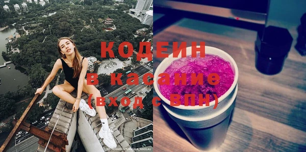 прущие крисы Алзамай