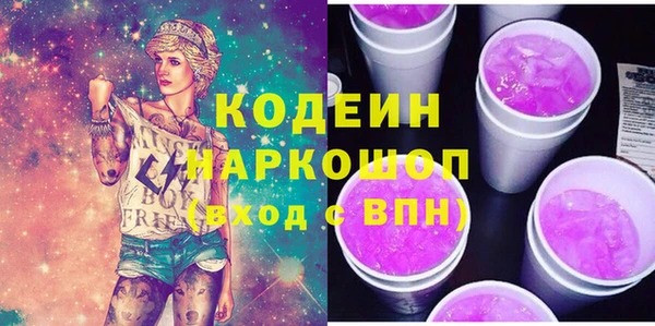 гашиш Абинск