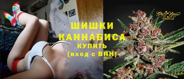 гашиш Абинск