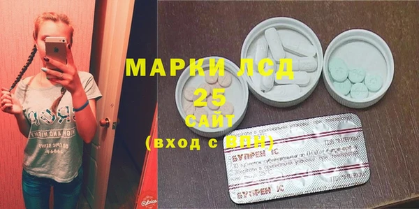 МДПВ Алексин