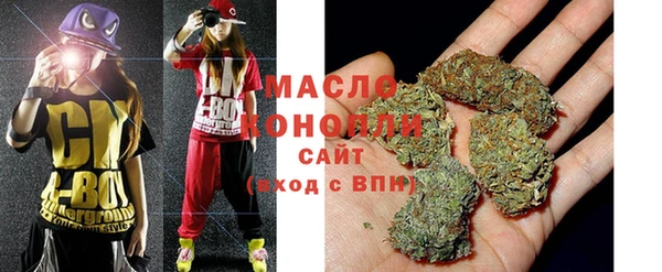 гидропоника Алексеевка