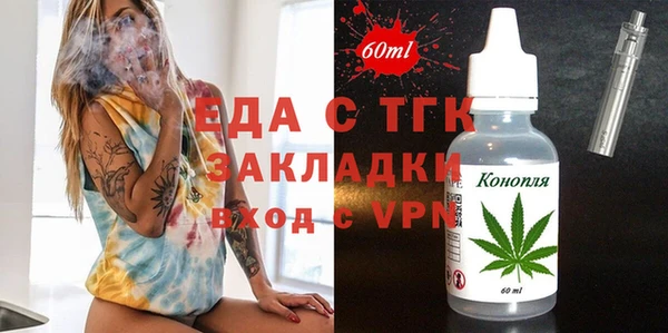 гашиш Абинск