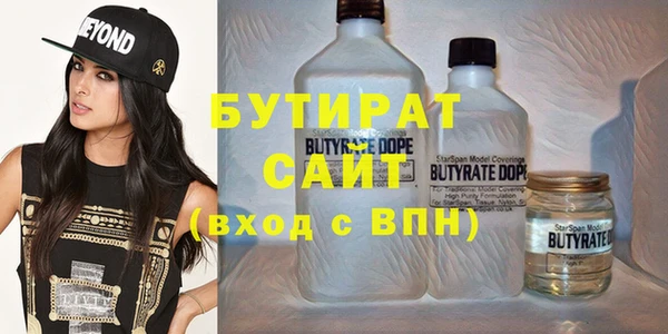 гидропоника Алексеевка