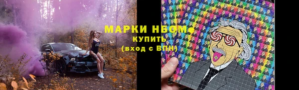spice Абаза