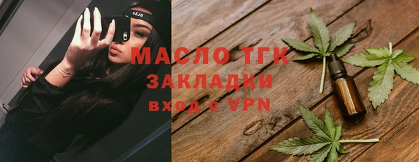 СК Карталы