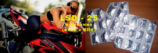 кокаин Абдулино