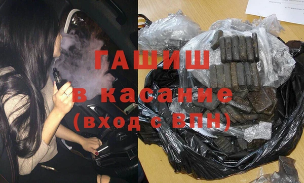 гидропоника Алексеевка