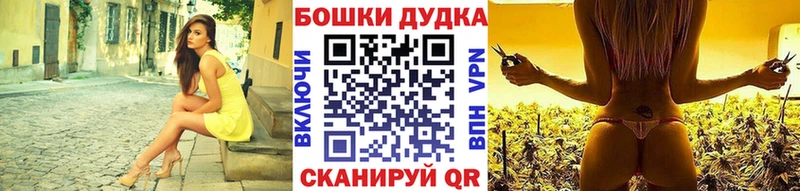цены   Микунь  МАРИХУАНА индика 